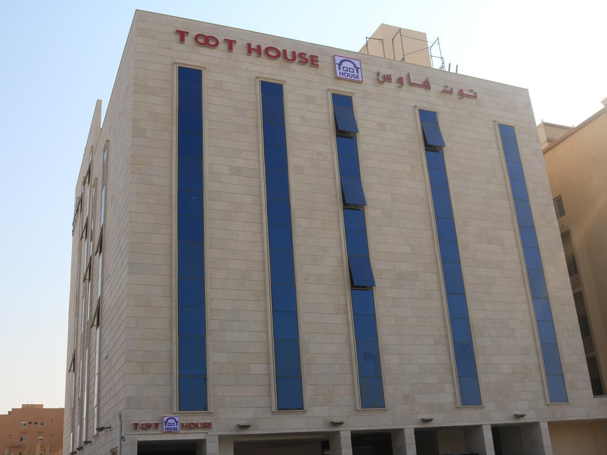 Toot House Jeddah Aparthotel Exterior photo